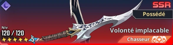 [Weapon] Unbreakable Will