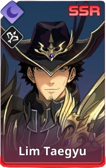 Lim Taegyu