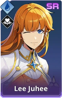 Lee Juhee