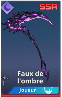 Faux de l'ombre