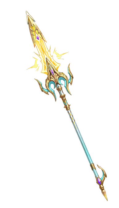 Lance démoniaque